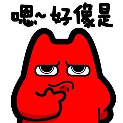 许愿就必须用相应的任务来还愿,许愿是一件很神圣的事情