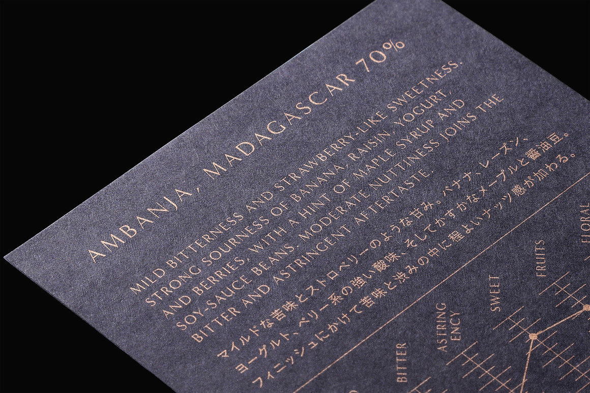 高档巧克力包装视频,巧克力包装礼盒高端精致