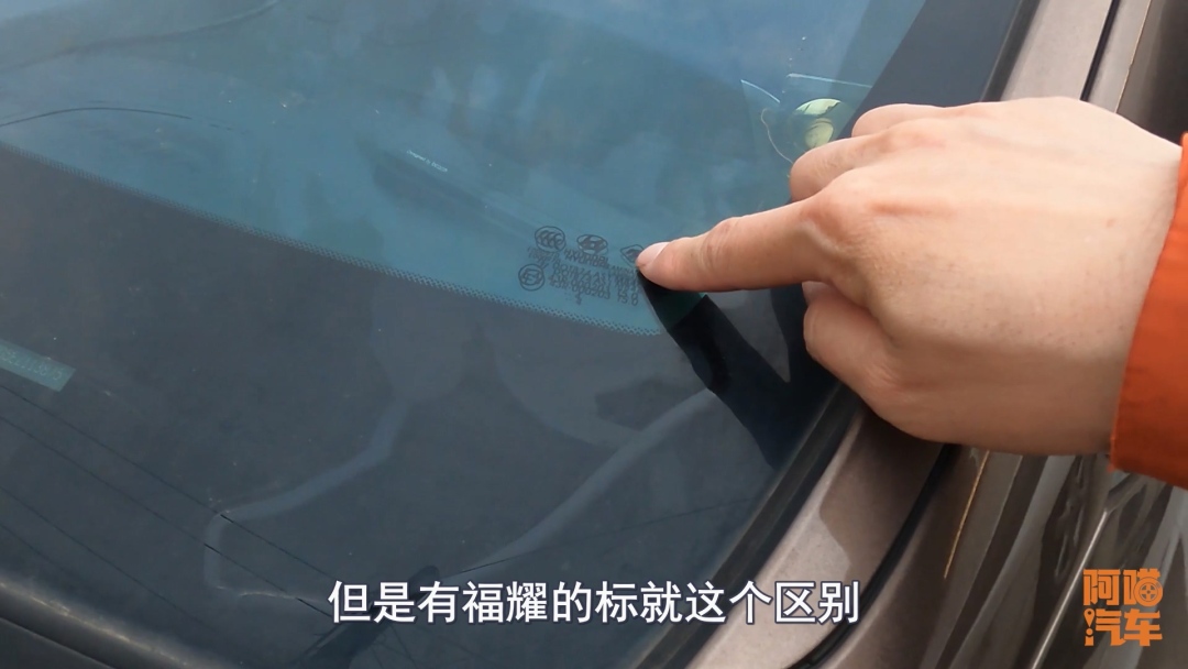 车子挡风玻璃裂一点怎么办,车子挡风玻璃破了去哪里换划算