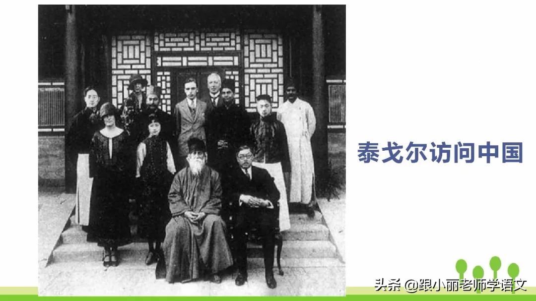 赶紧替孩子保存，复习一定用得上，三上《花的学校》知识点梳理