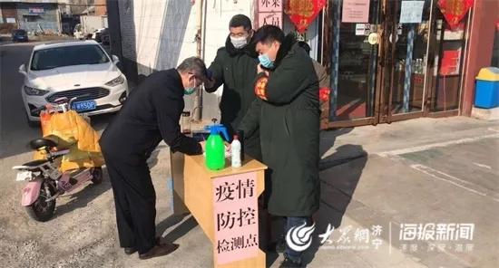 66006600元！济宁，好样的！