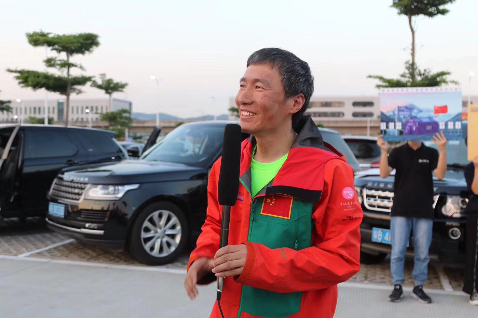 登顶珠峰第一人,山西登顶珠峰第一人