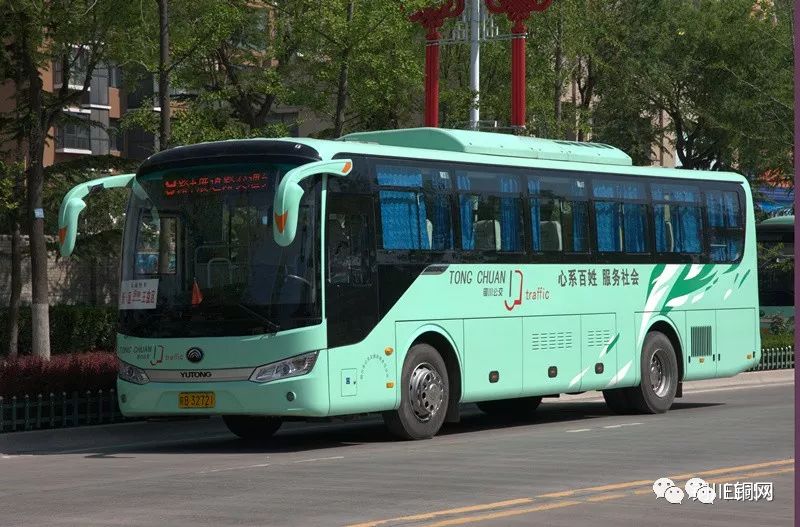 铜川肺炎疫情今日情况,今日铜川疫情最新报道