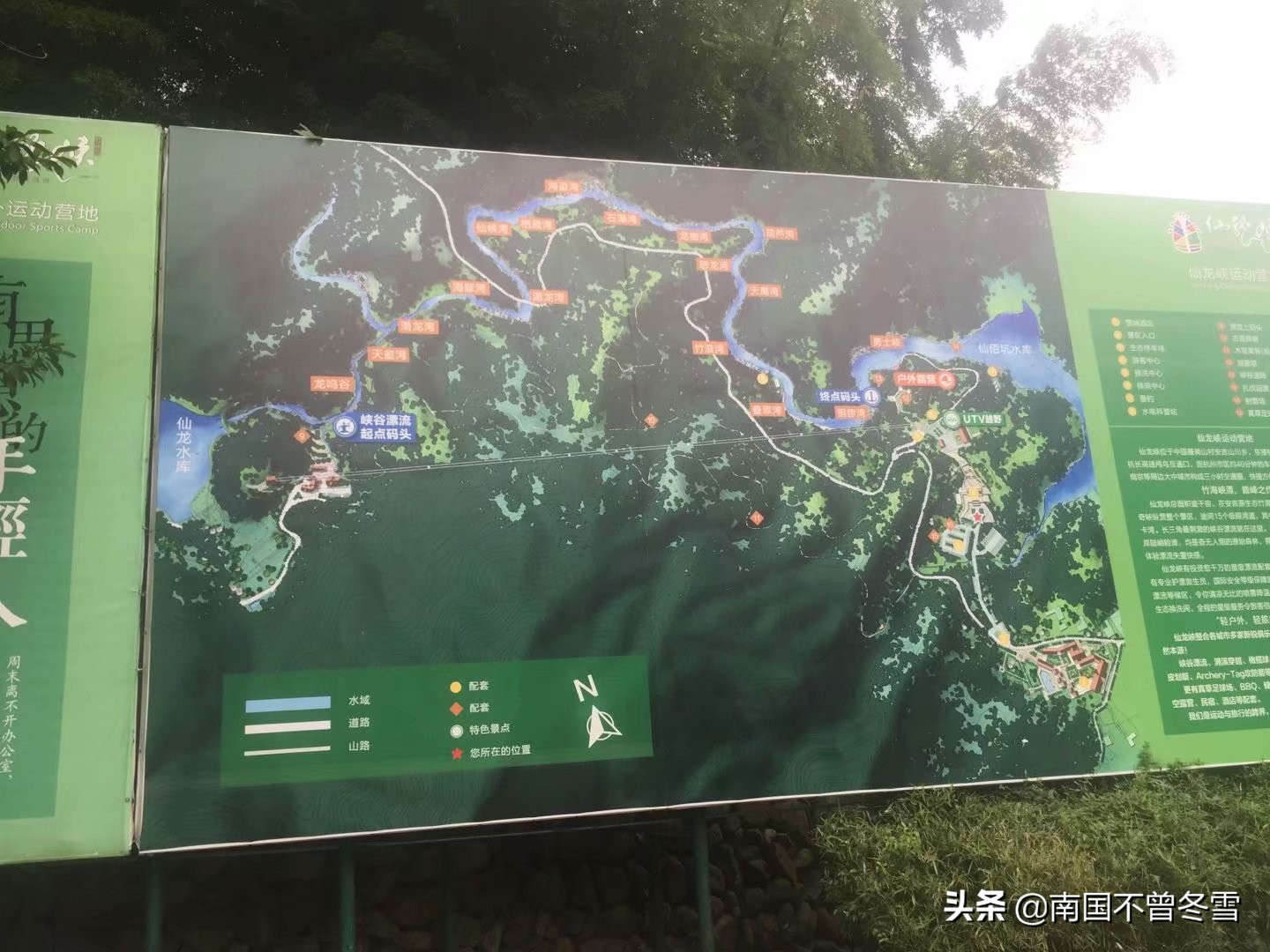 浙北峡谷漂流视频,浙北大峡谷漂流刺激吗