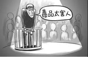 四川禁毒主题活动,全民禁毒宣传月营造禁毒宣传氛围