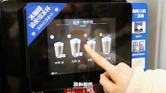 便利蜂1.9折一天只能用一次,便利蜂买东西扣哪里的钱