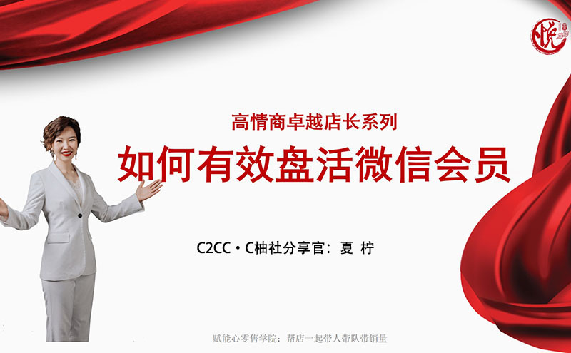 微信朋友圈被屏蔽了要删除对方吗,微信朋友圈被屏蔽了心理