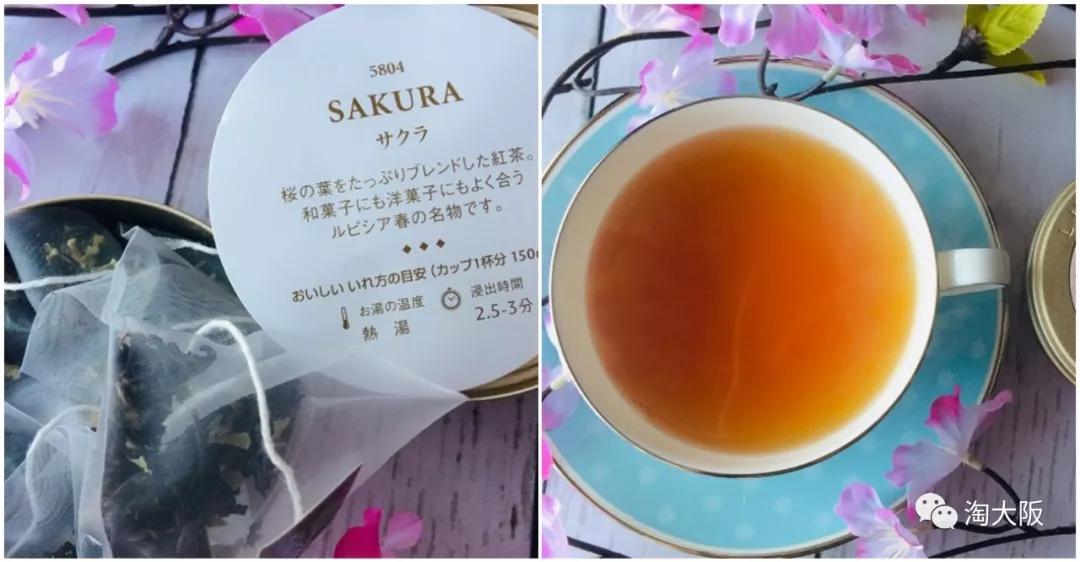 日本lupivia白桃乌龙茶,lupicia白桃乌龙茶旗舰店