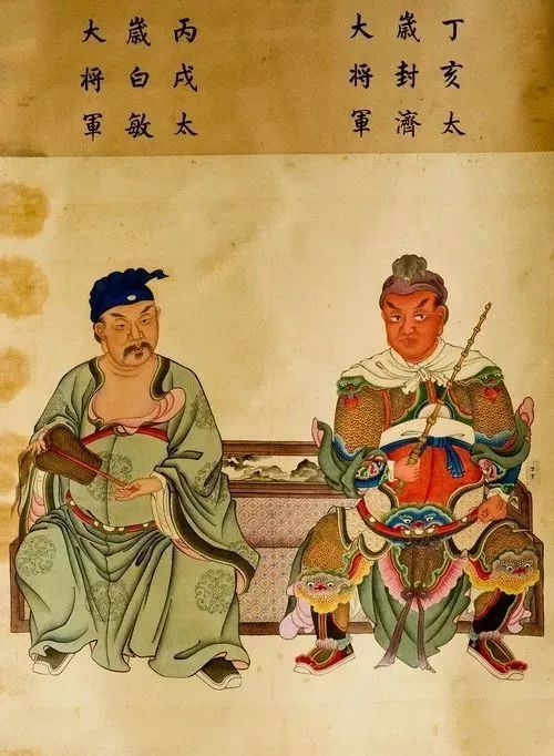 六十太岁神介绍,六十甲子太岁神都是真实存在的吗