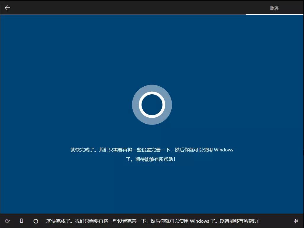 纯净版win10系统u盘制作安装,win10专业版系统u盘制作安装教程