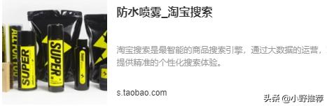 工装靴脏了怎么保养,工装靴怎么清洗