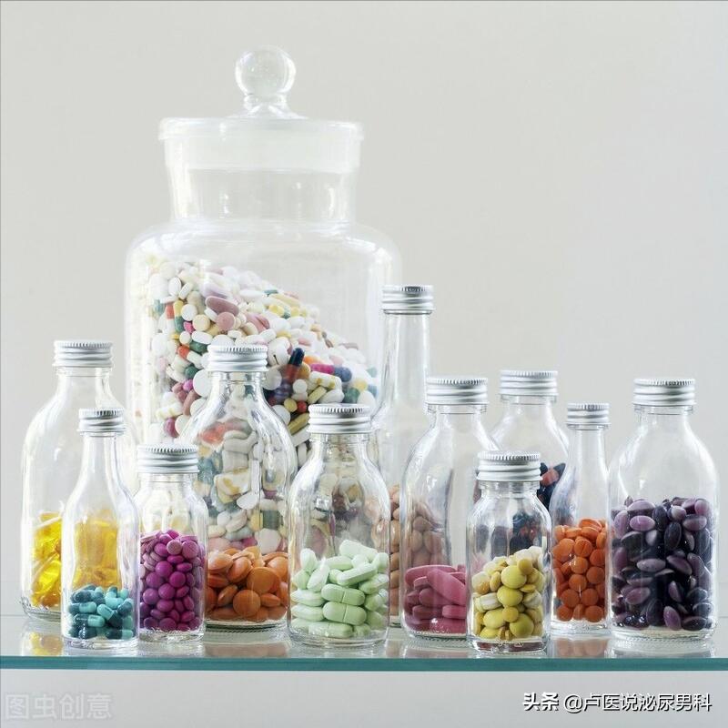 男性中老年后性功能问题凸显，补维生素和口服西地那非，有何讲究