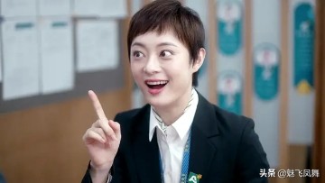 安家豆瓣评分,安家豆瓣