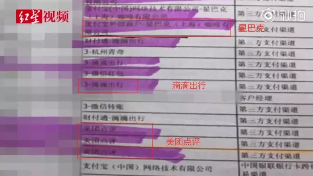 90后女护士欠几十万,90后女护士省吃俭用存200万