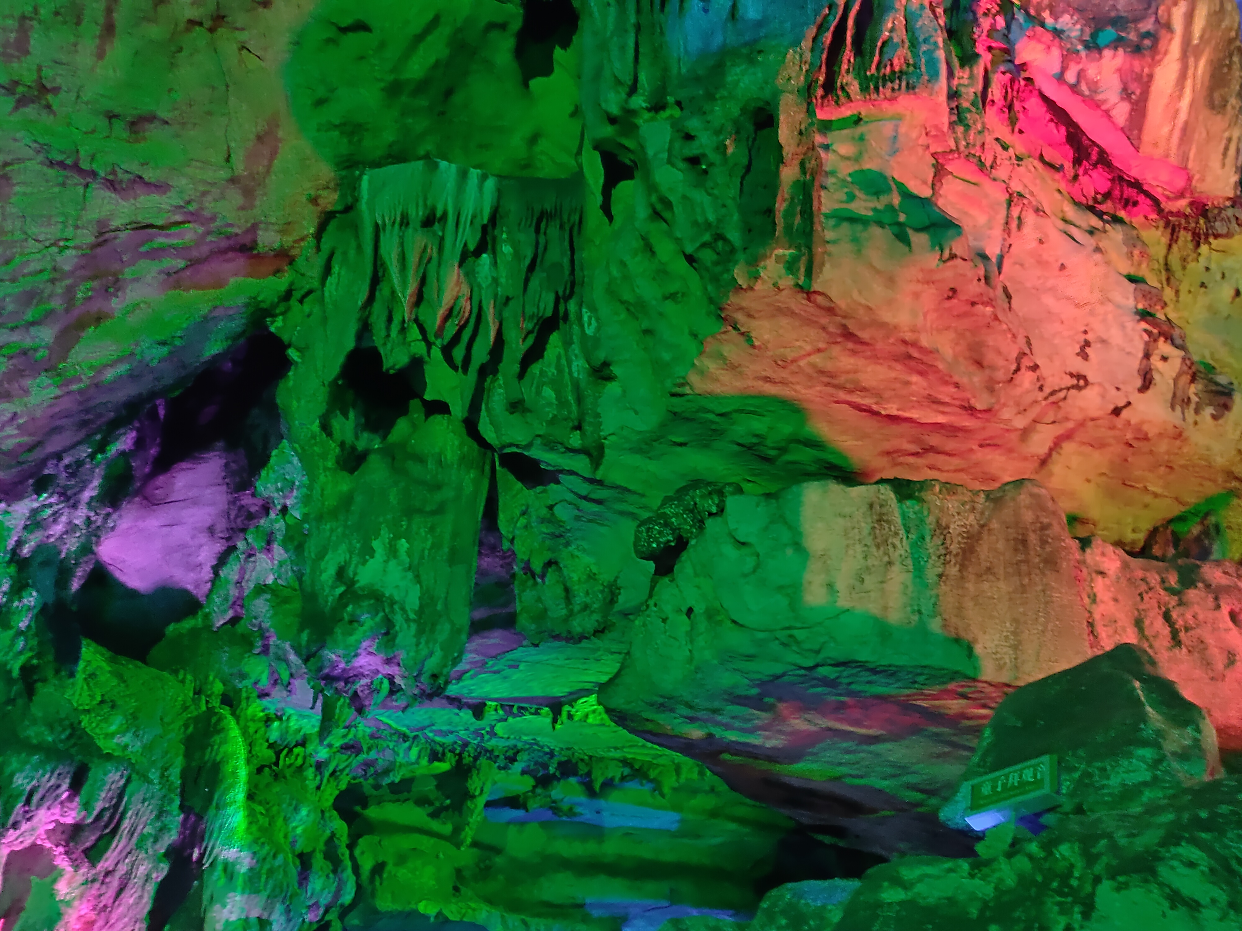 玉华洞游记全文阅读,玉华洞游记300字