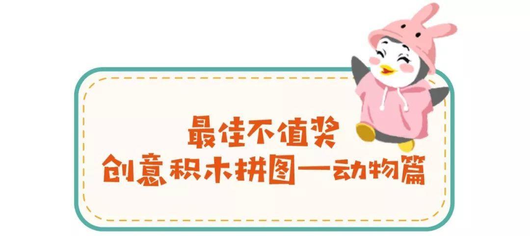 抖音上最火的十款玩具,抖音上很火的十款小玩具