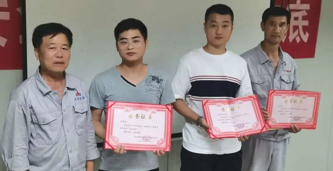 安全生产不松懈,碧桂园安全生产目标