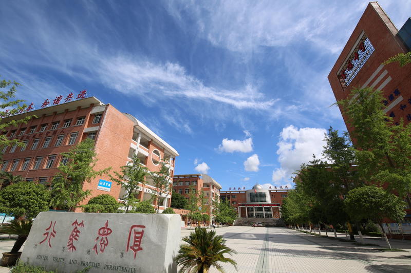 宝鸡中学学校咋样,宝鸡中学简介