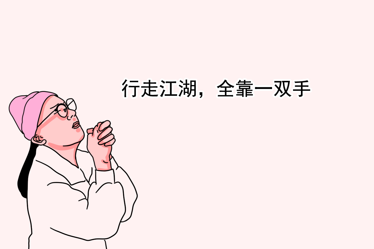 产后按压子宫三指什么意思,产后按压肚子原因