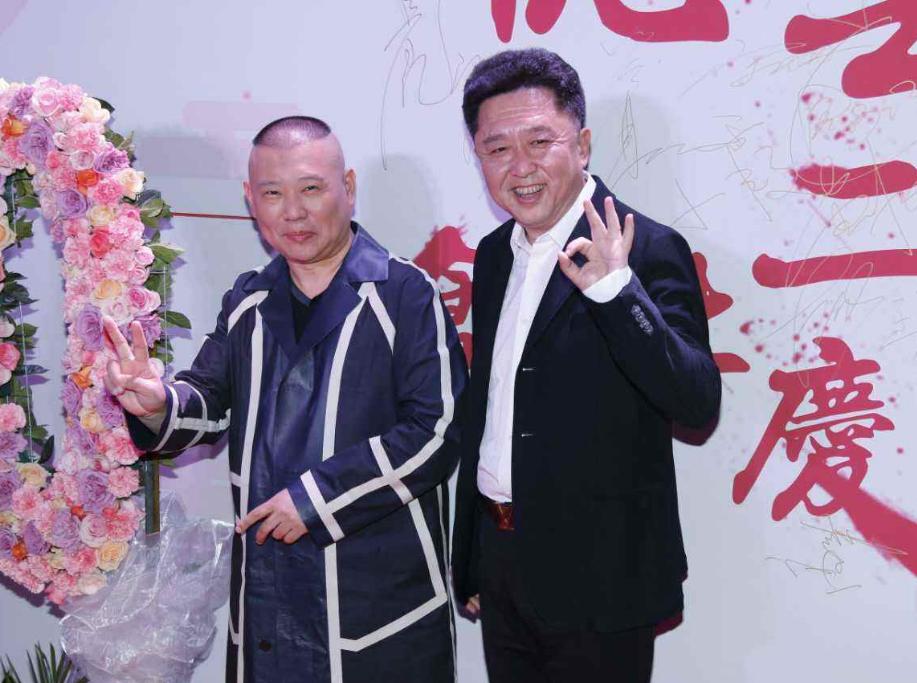 郭德纲于谦早期同台尴尬趣事,郭德纲于谦合作二十年患难与共