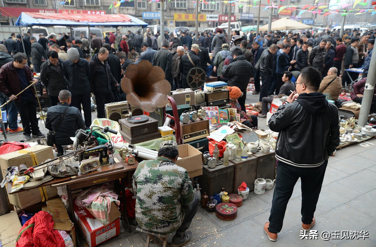 沈华讲西周玉器,沈华玉器真品图片