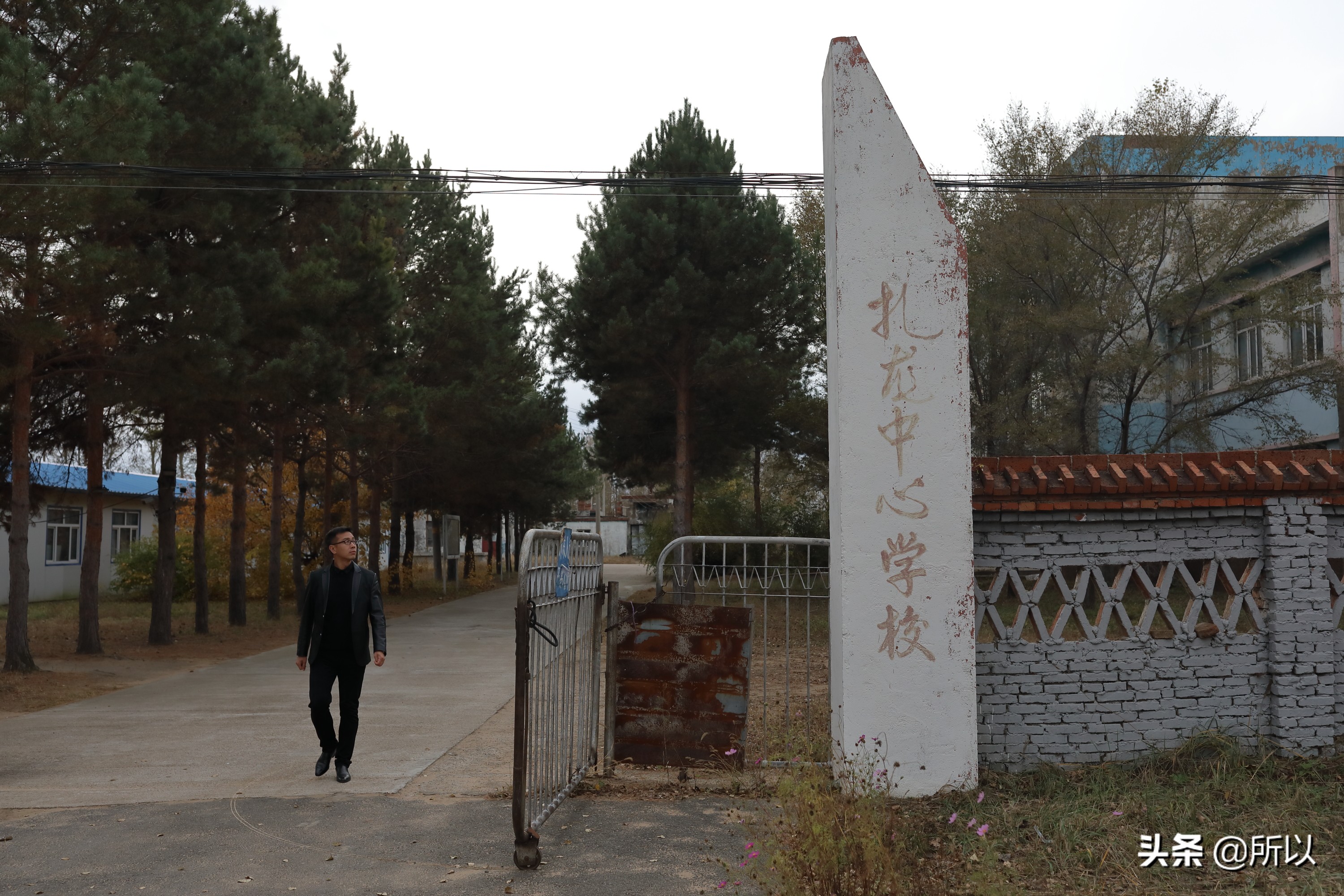 文青校长,文青校长抖音号