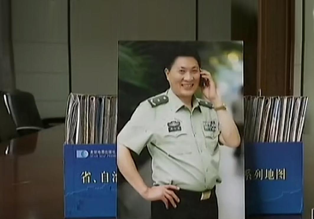 冒充少将董大维,董大维冒充少将的电视剧