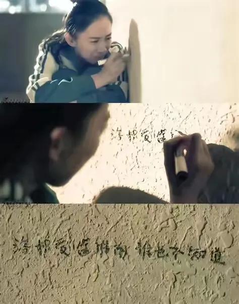 暗恋十年的女孩自述遗憾,一个女孩真实暗恋八年故事