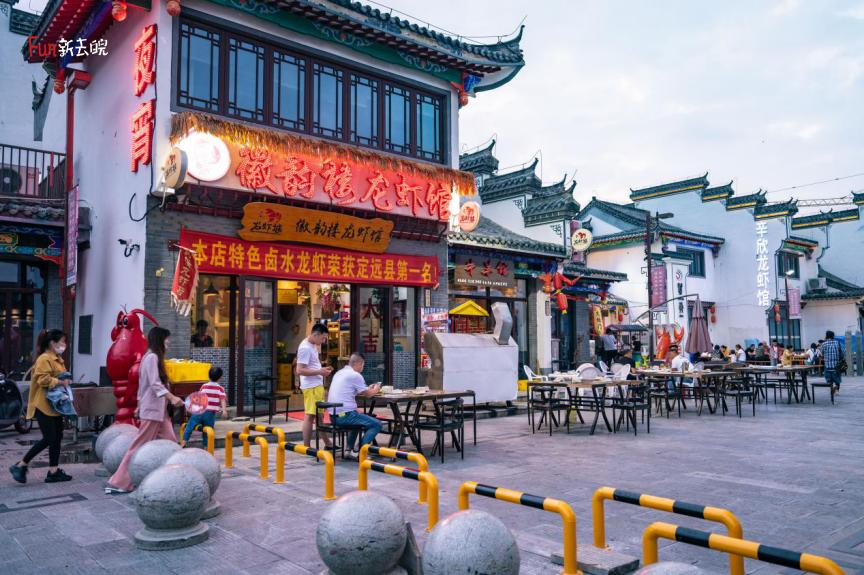 安徽滁州旅游必去十大景点 (安徽滁州旅行景点)