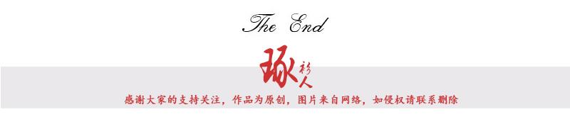 复古风穿搭博主推荐,初秋需要什么衣服