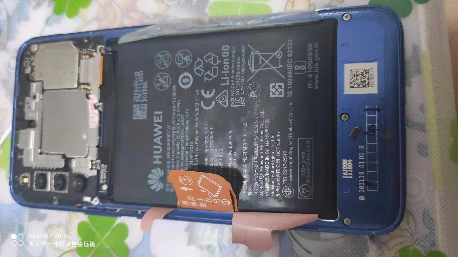 手机换代周期是多久,手机换代史全过程