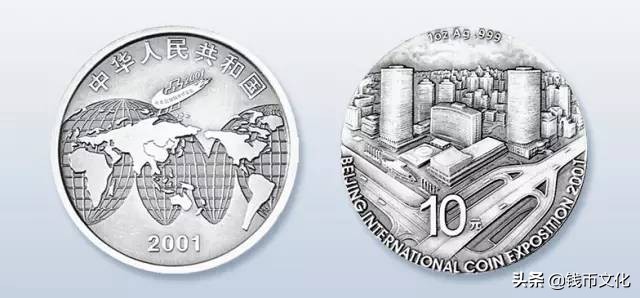 中国人民银行公告2020第18号,中国人民银行公告2019第26号