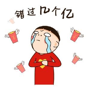 竞猜小妙招,竞彩如何做到风险对冲