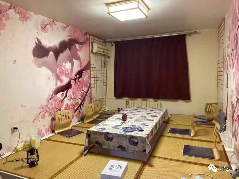 居民楼开棋牌室扰民怎么办,楼上扰民达到什么程度犯法