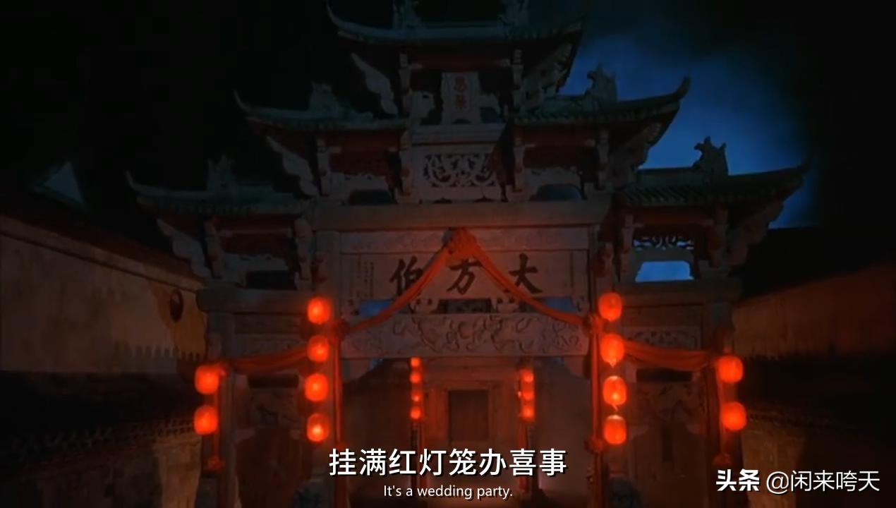 徐克被绿电影,徐克被人寻仇完整版