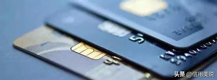 信用卡的级别排行,信用卡等级划分及待遇