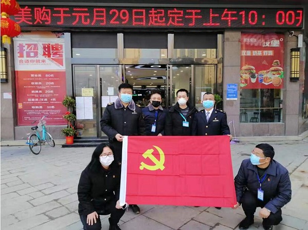 抗疫一线｜湖北荆州市监利县市场监管局食品安全监管专班抗疫剪影