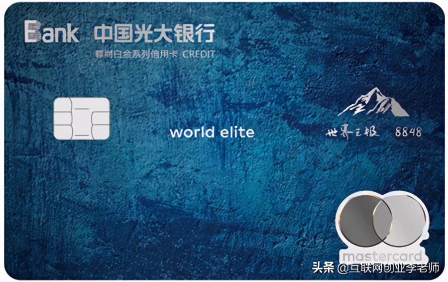 光大信用卡属于几类卡,光大信用卡推荐什么卡种