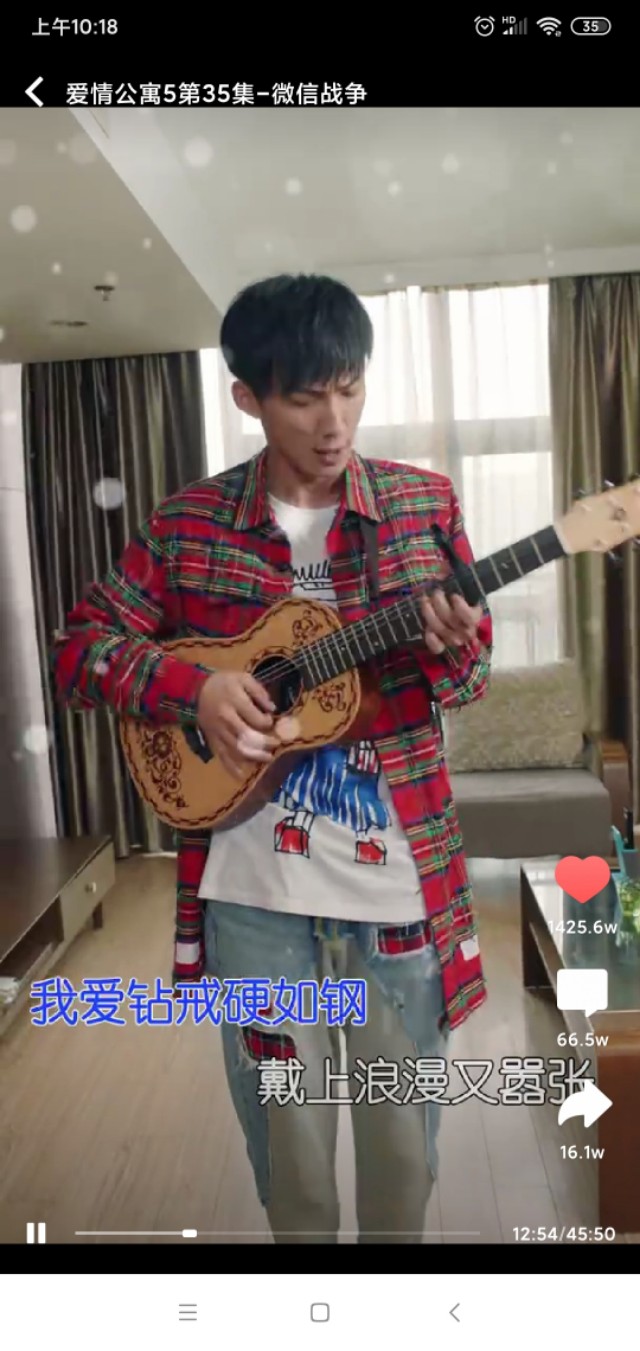 爱情公寓5电视剧影评,爱情公寓5免费版观看