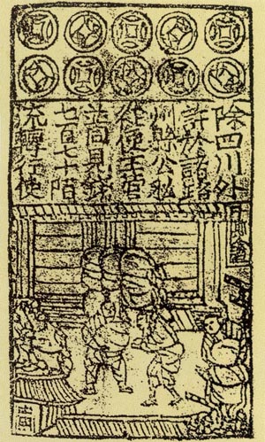 宋朝是文化最开放的朝代,宋朝是中华文明的巅峰