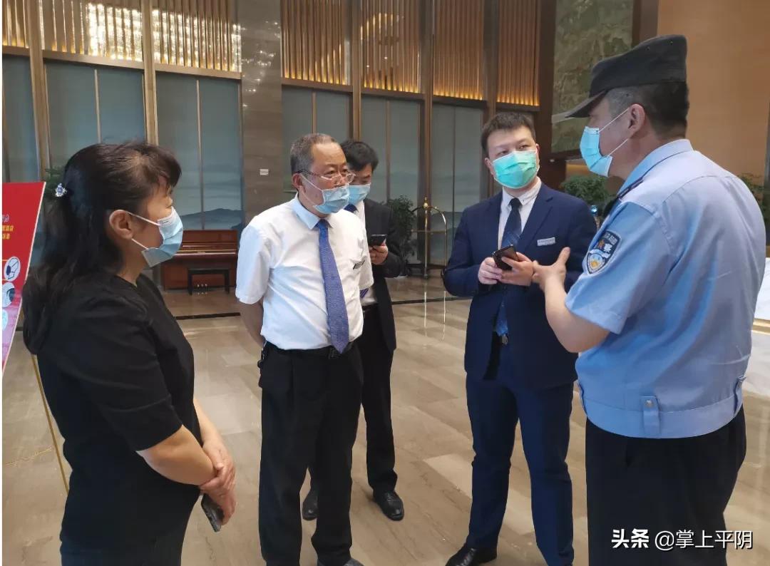 平阴新闻|节日期间安全生产、疫情防控不放松；昨日玫瑰花花冠、花蕾、大花价格