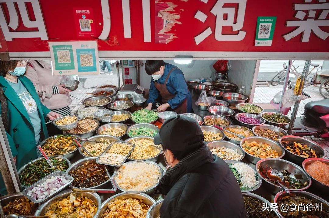 徐州百年丰储街，300多家美食，我们不说再见