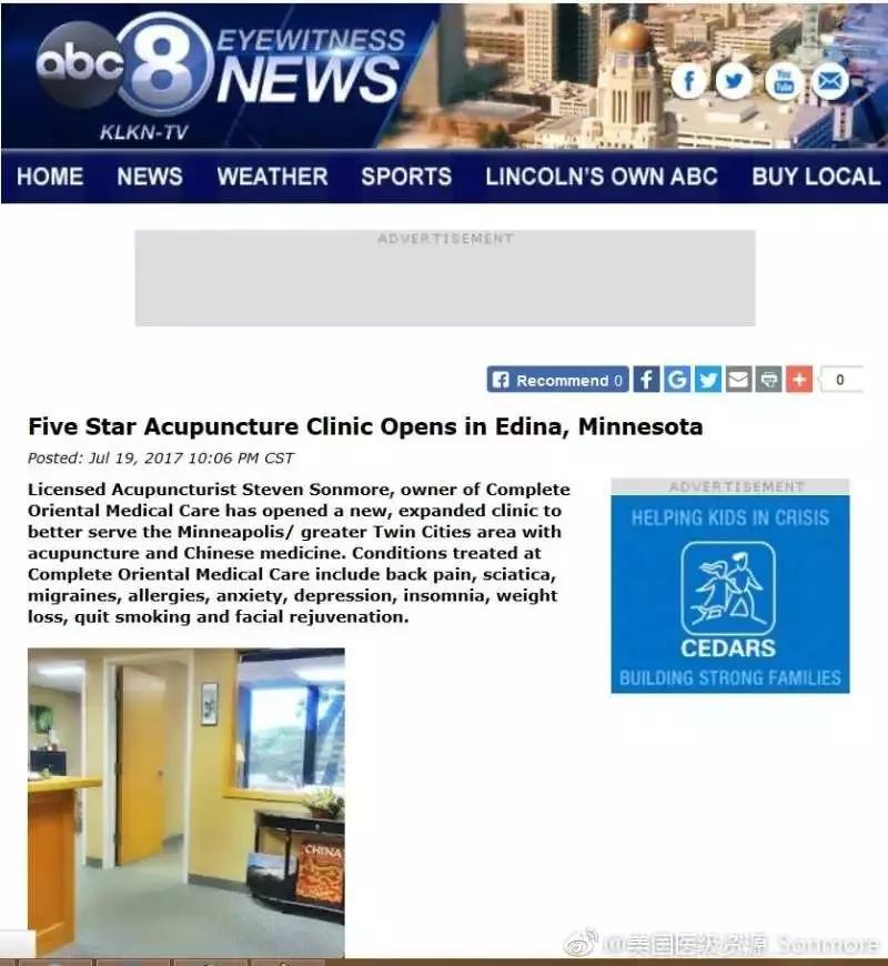 中国人在美国治疗癌症过程,一个中国人在美国治疗癌症的经历