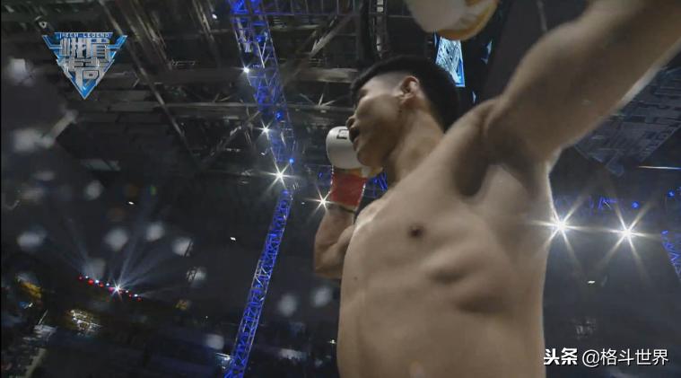 峨眉传奇华南赛区70公斤冠军,2014年峨眉传奇75公斤散打冠军