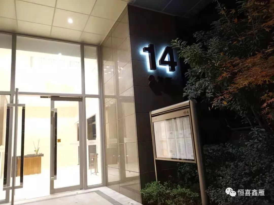 天府新区好的学区房有哪些,天府新区小学排名及周边楼盘