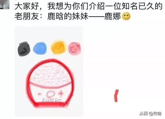 朋友圈代购有哪些恶心的事,最近代购圈出了什么事儿