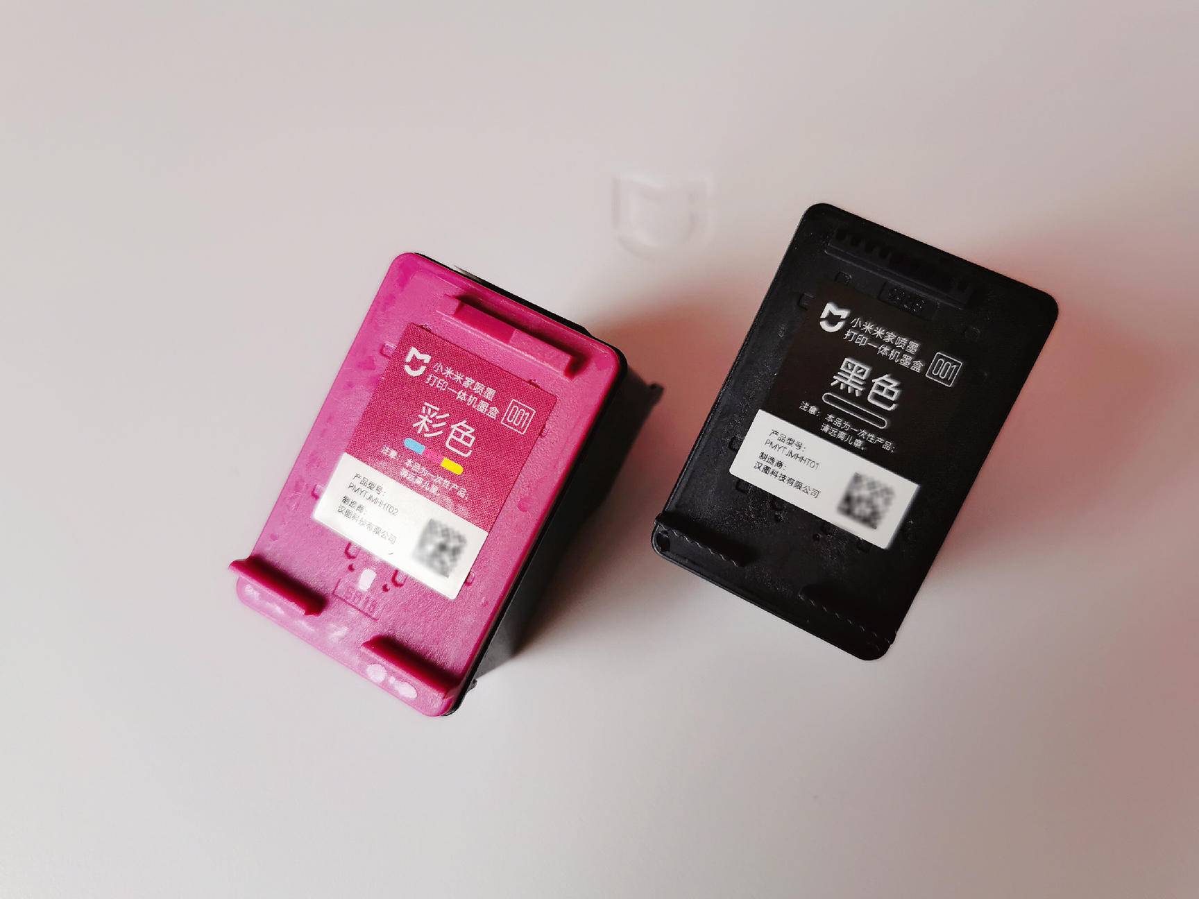 小米米家喷墨打印一体机说明,小米米家喷墨打印一体机如何