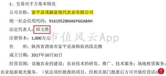 天广中茂公司还在正常运营吗,天广中茂生产经营正常吗