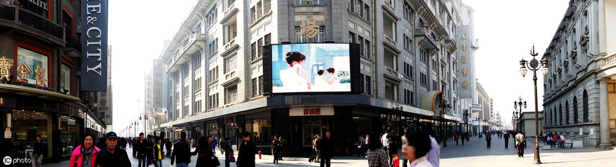 大明眼镜中华老字号,老字号的故事完整版