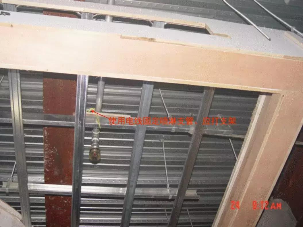 防排烟消防工程常见问题,消防工程技术基础知识